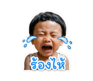 846235310