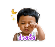 846235314