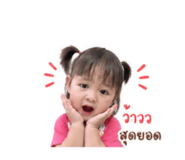 846235338