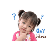 846235339