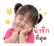 846235344