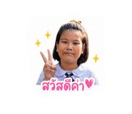 846235353