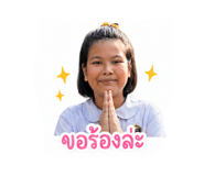 846235359