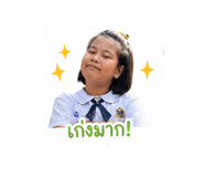 846235361