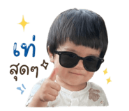 846235371
