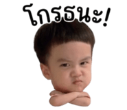 846235407