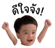 846235409