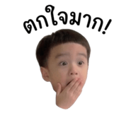 846235422
