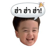 846235438