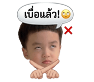 846235440