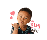 846235442