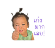 846235452