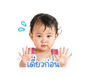 846235503