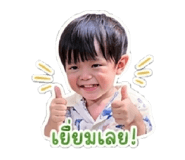 846235779