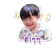 846235785