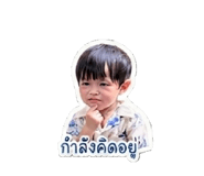 846235798