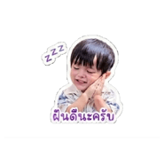 846235799
