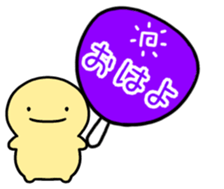 846236261