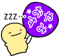 846236262