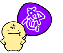 846236271