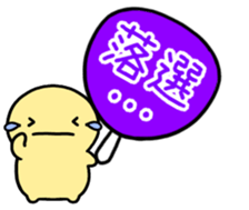 846236274