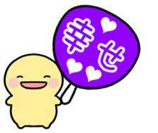 846236275