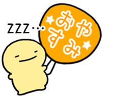 846236430