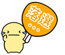 846236442