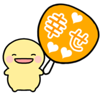 846236443