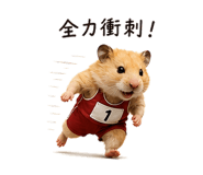 846236525