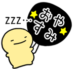 846236566