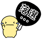 846236578
