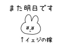 846236812