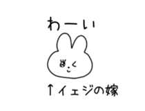 846236824