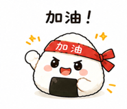 846236989