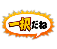 846237114