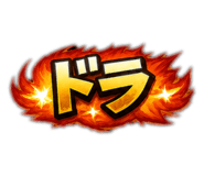 846237116