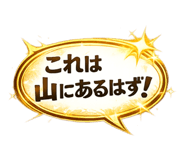 846237124