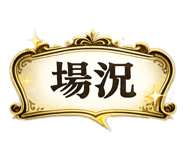 846237125