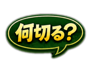 846237129