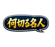 846237151