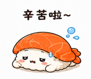 846237223