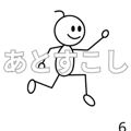 846237391