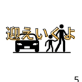 846237392