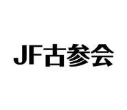 846238665