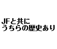 846238667