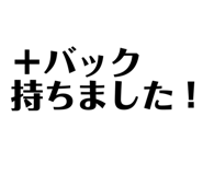 846238669