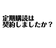 846238672