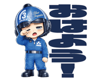 846239531