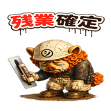 846239674